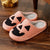 Fall Slipper, Spooky Season Slipper, Cute Fall Slipper, JackOLantern Slipper